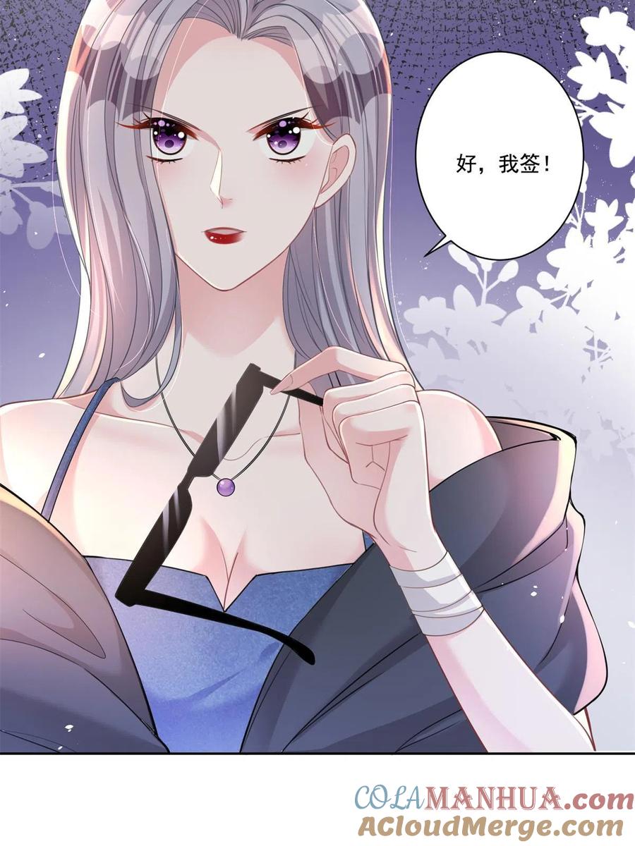 第128页