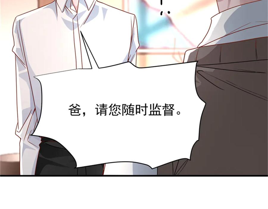 第200页