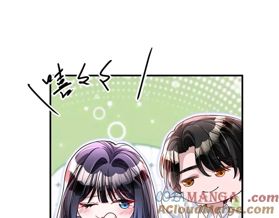 第202页