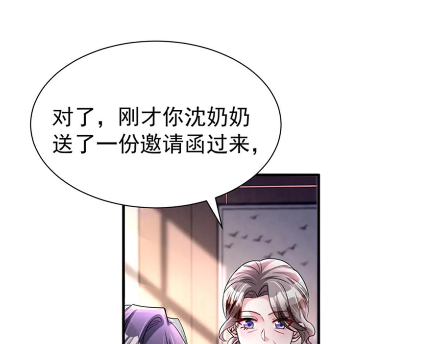 第206页