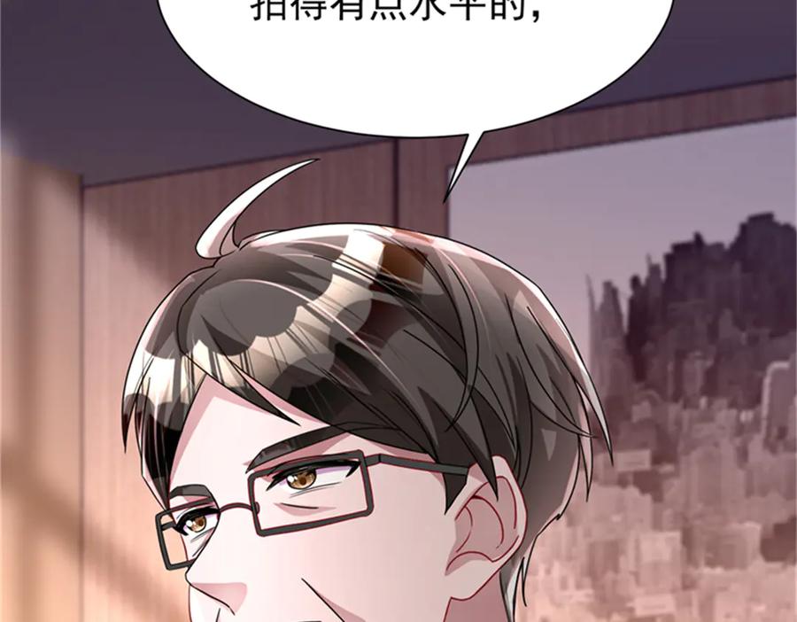 第182页