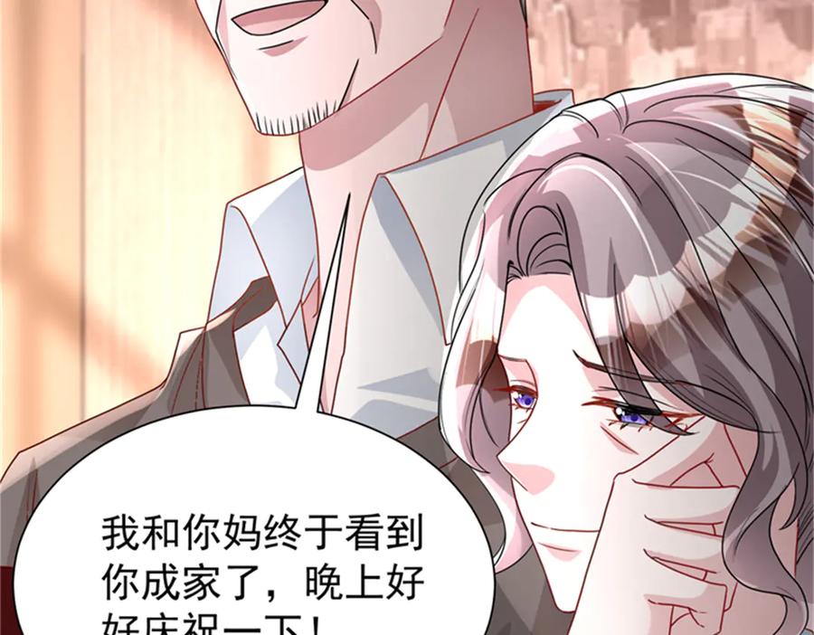 第184页