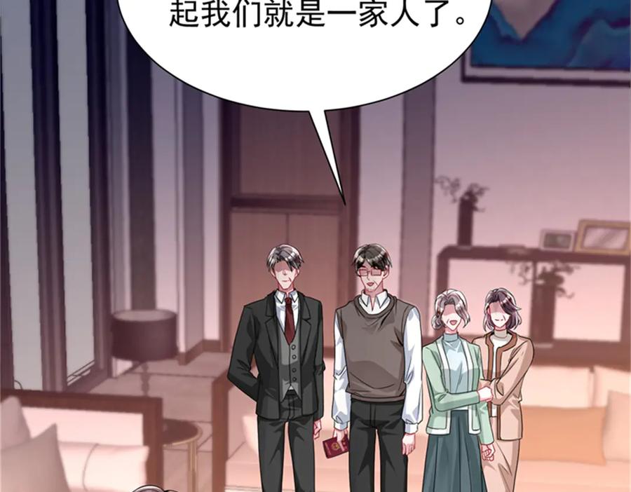 第188页