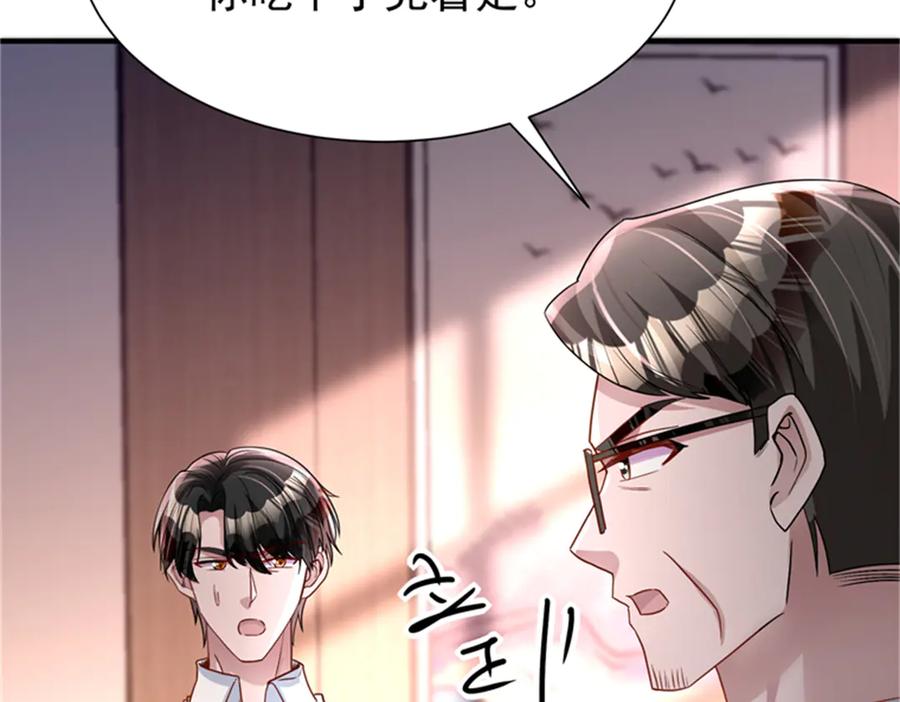 第198页