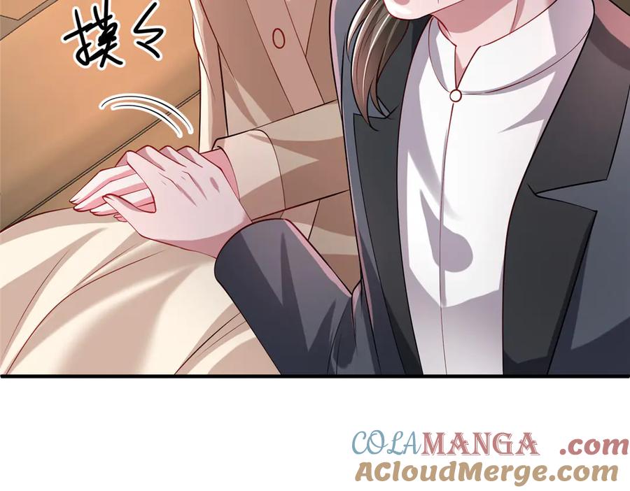 第178页