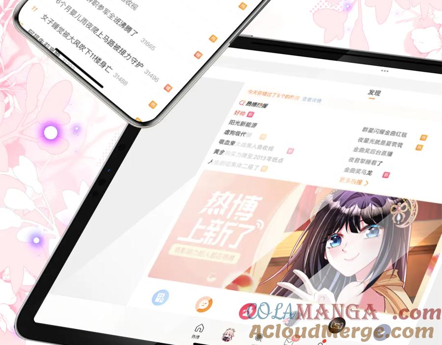 第158页