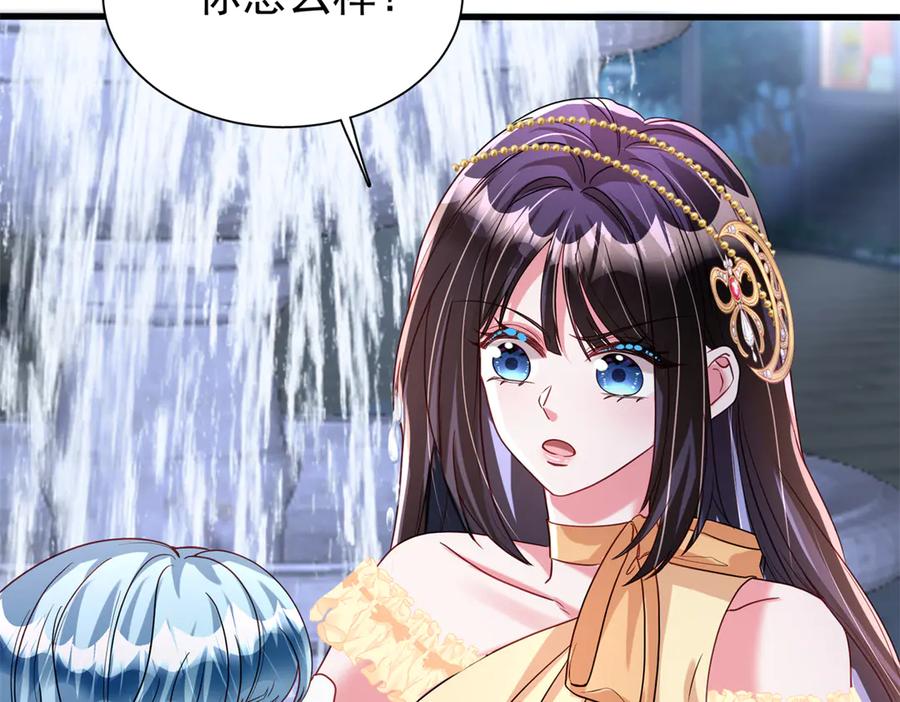 第172页