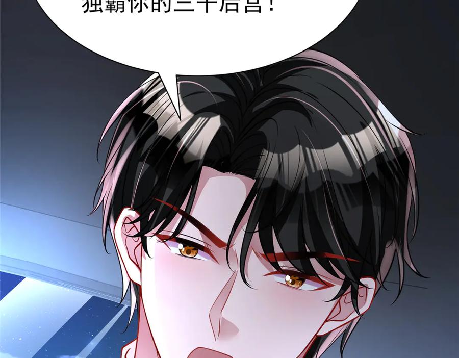 第230页