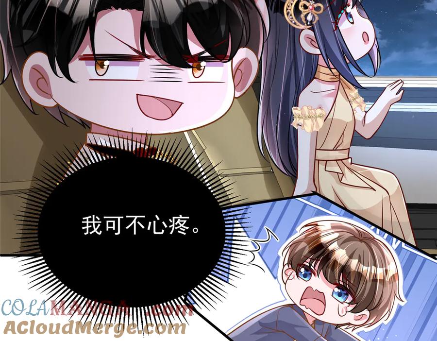 第178页