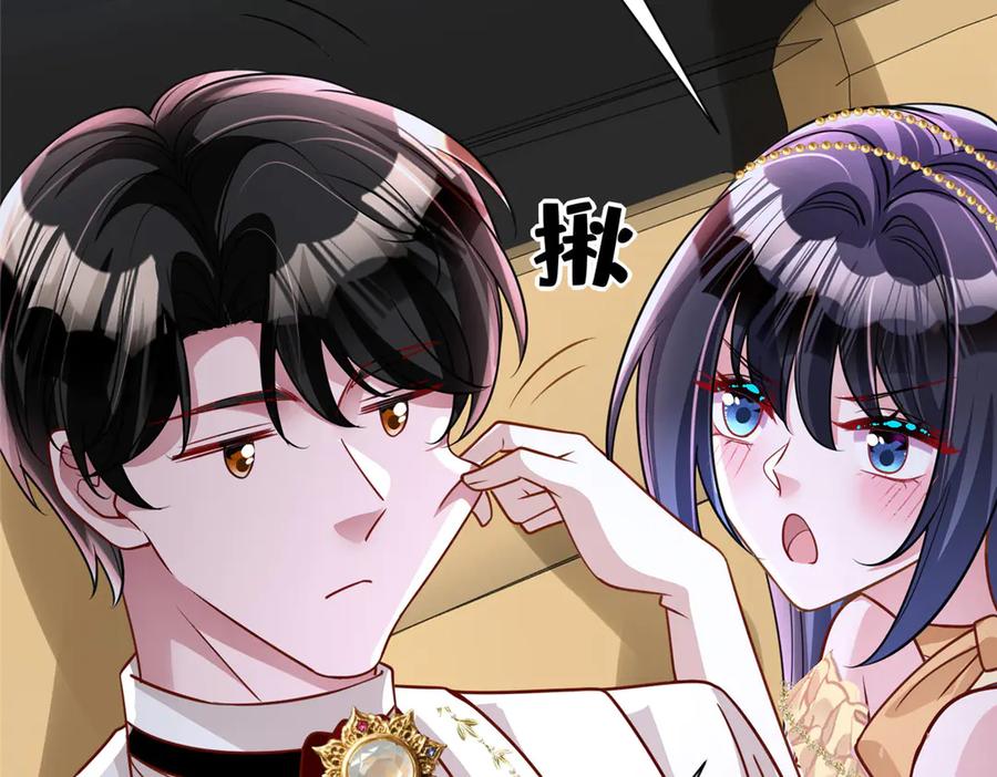 第182页