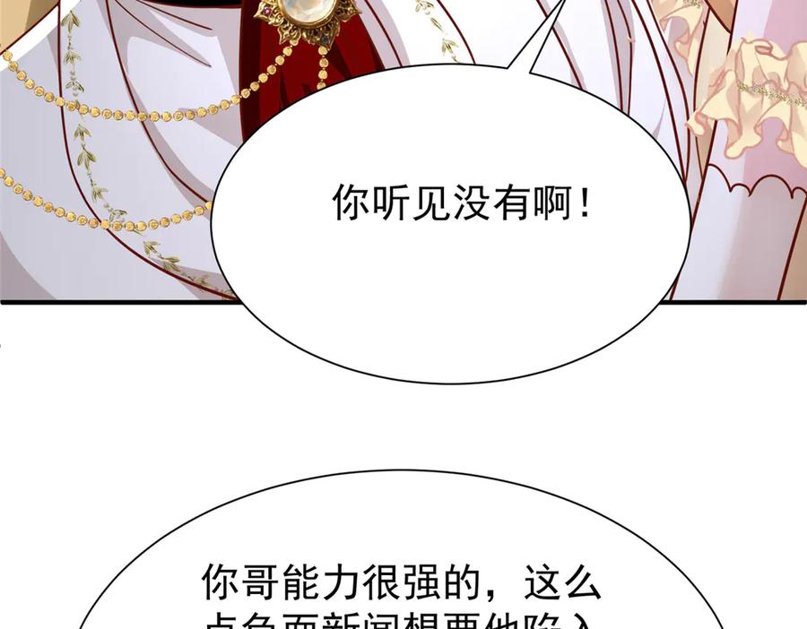 第184页