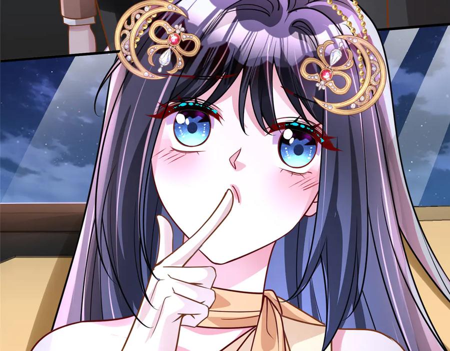 第196页