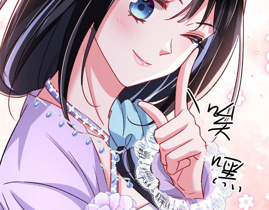 第206页