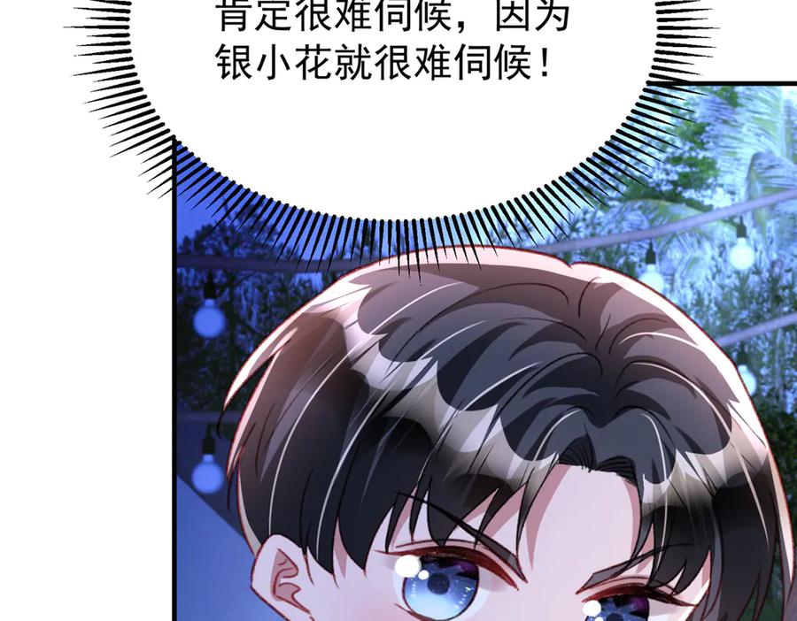 第224页