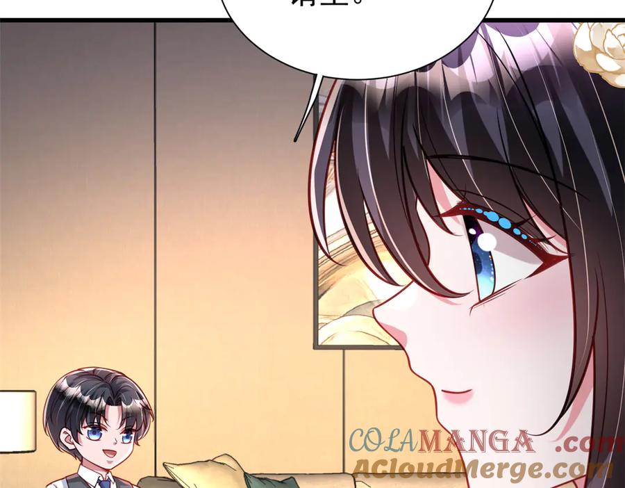 第128页