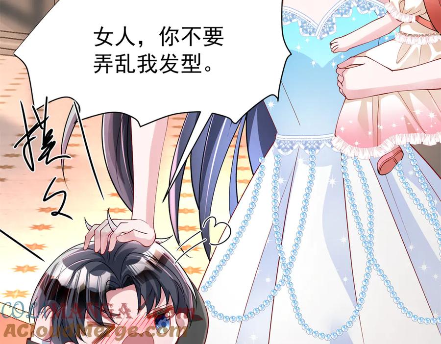 第130页