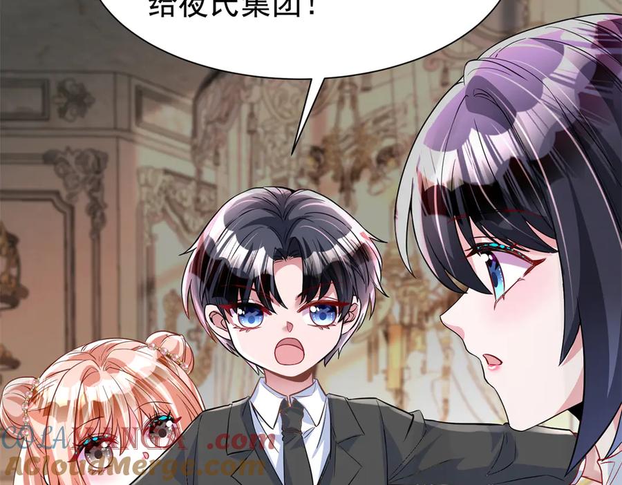 第194页