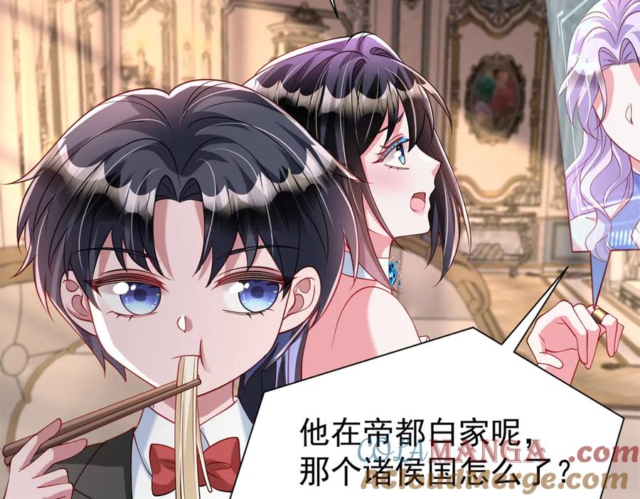 第130页