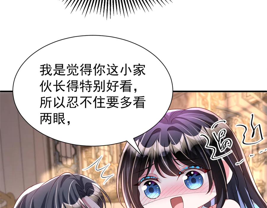 第180页