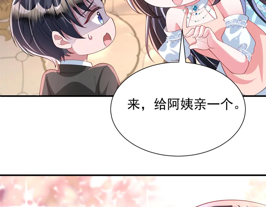 第182页