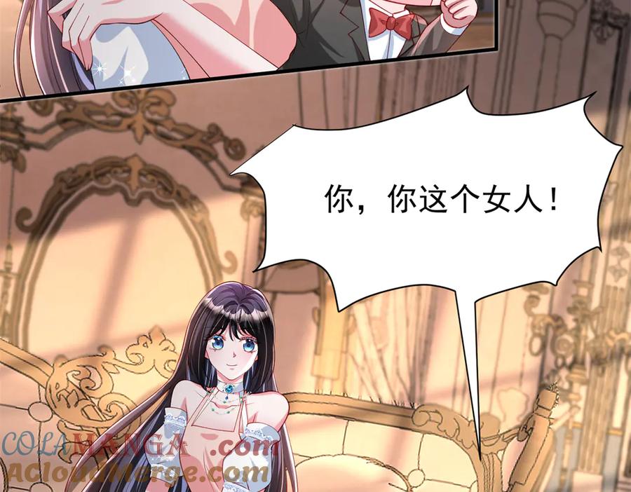 第194页