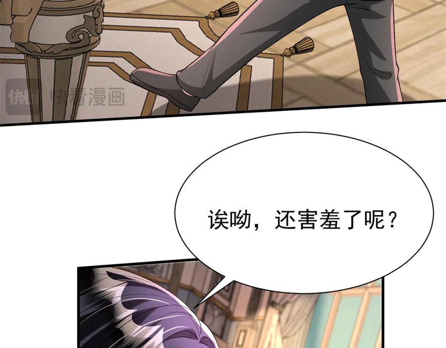 第198页