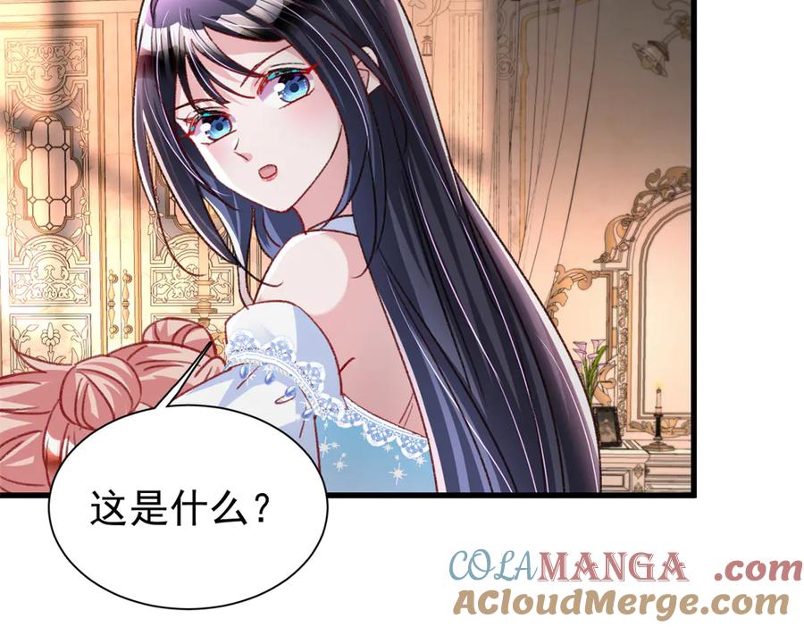 第178页