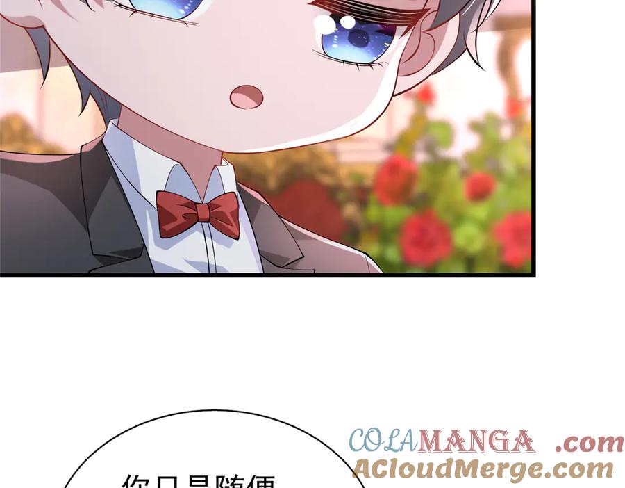第186页