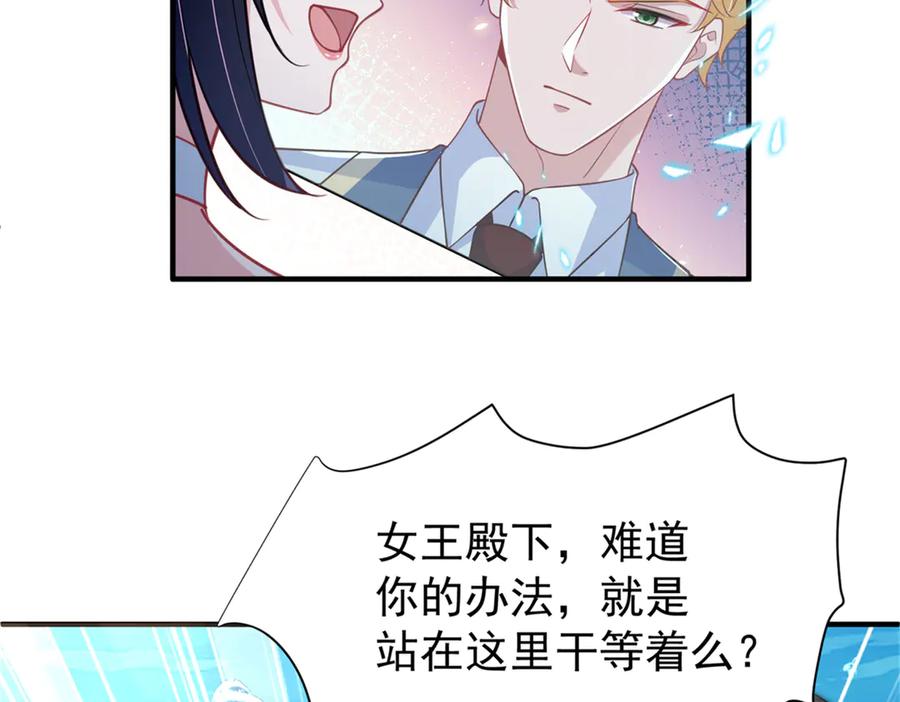第262页
