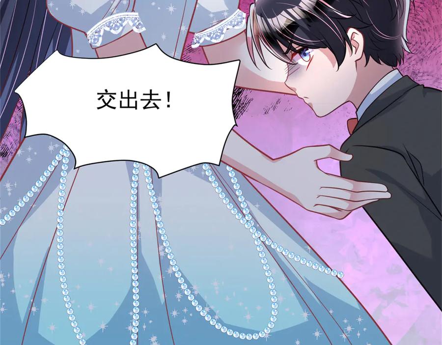 第286页