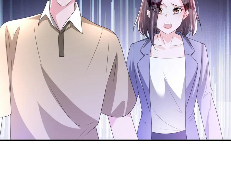 第206页