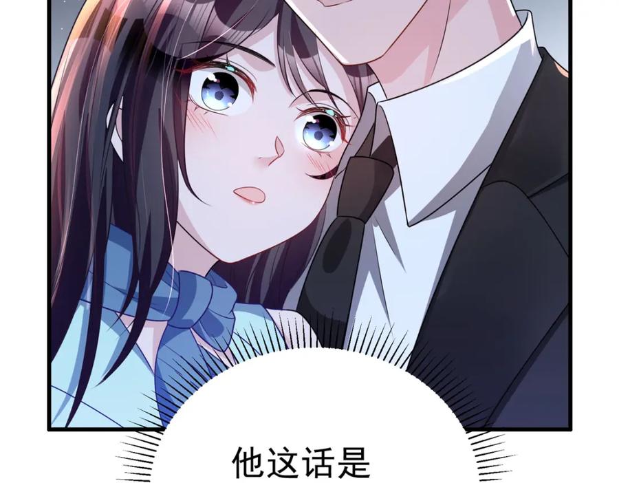 第220页