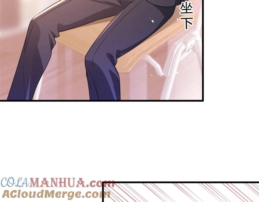 第194页