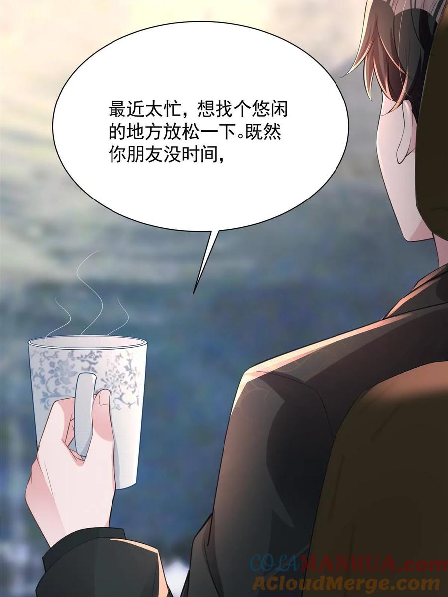 第128页