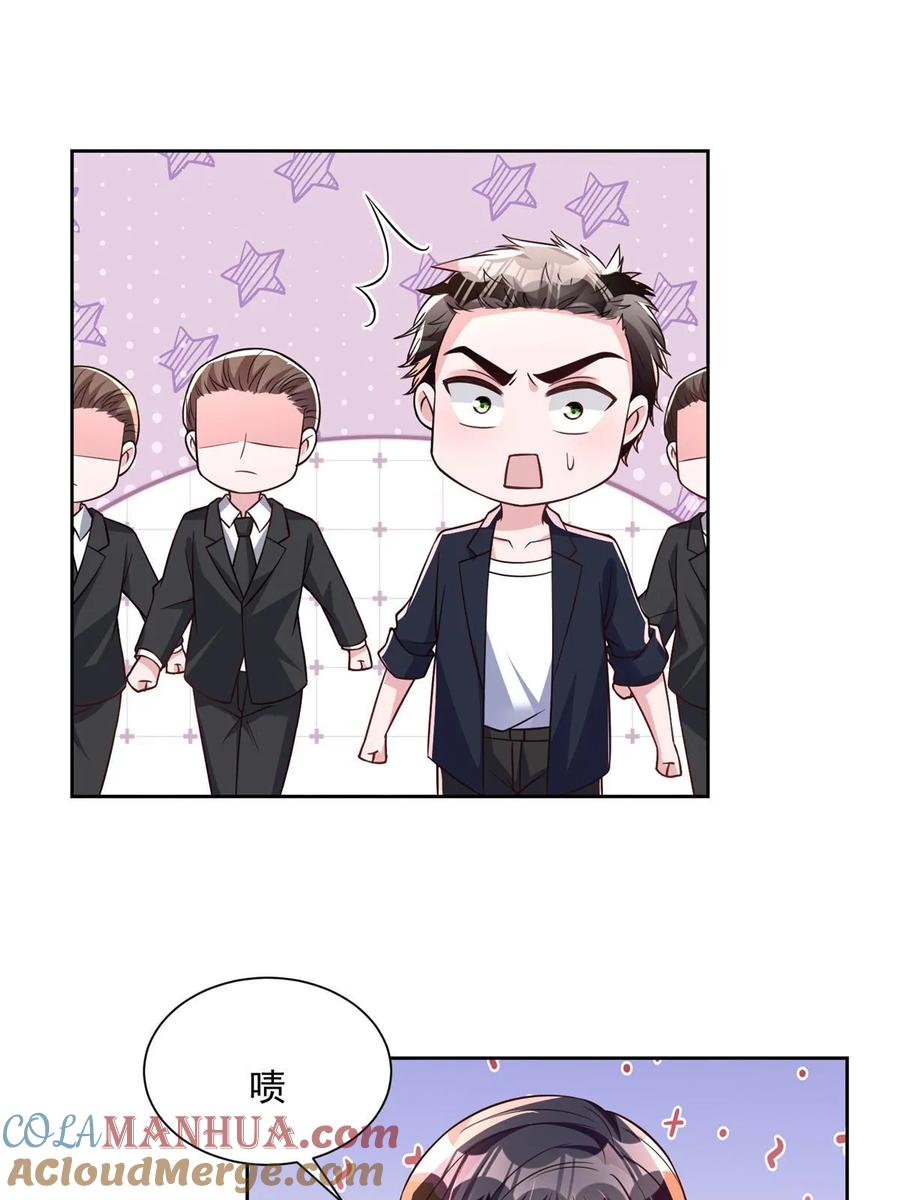 第140页