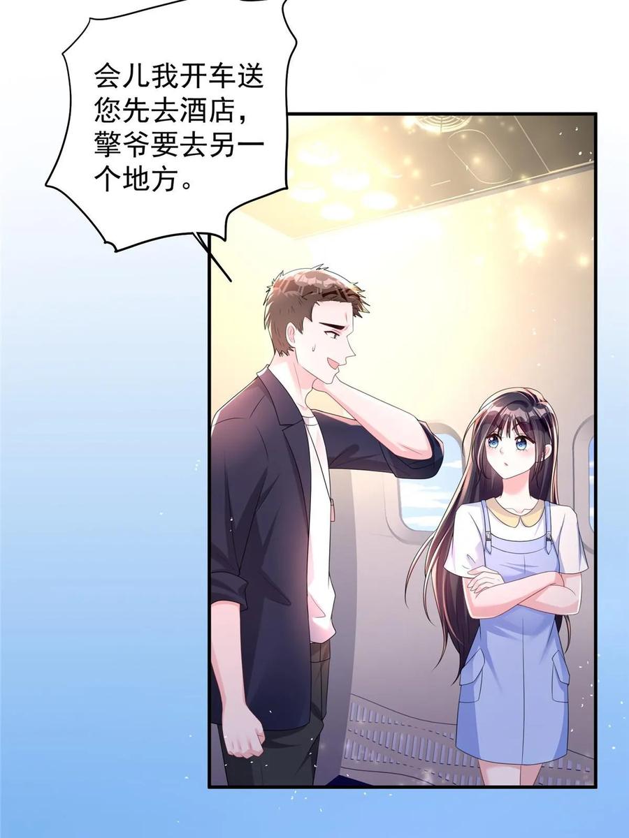 第114页