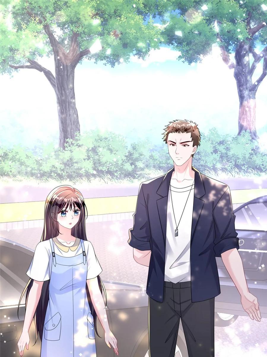 第124页