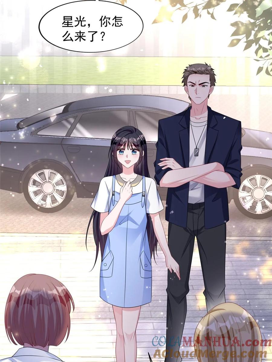第128页