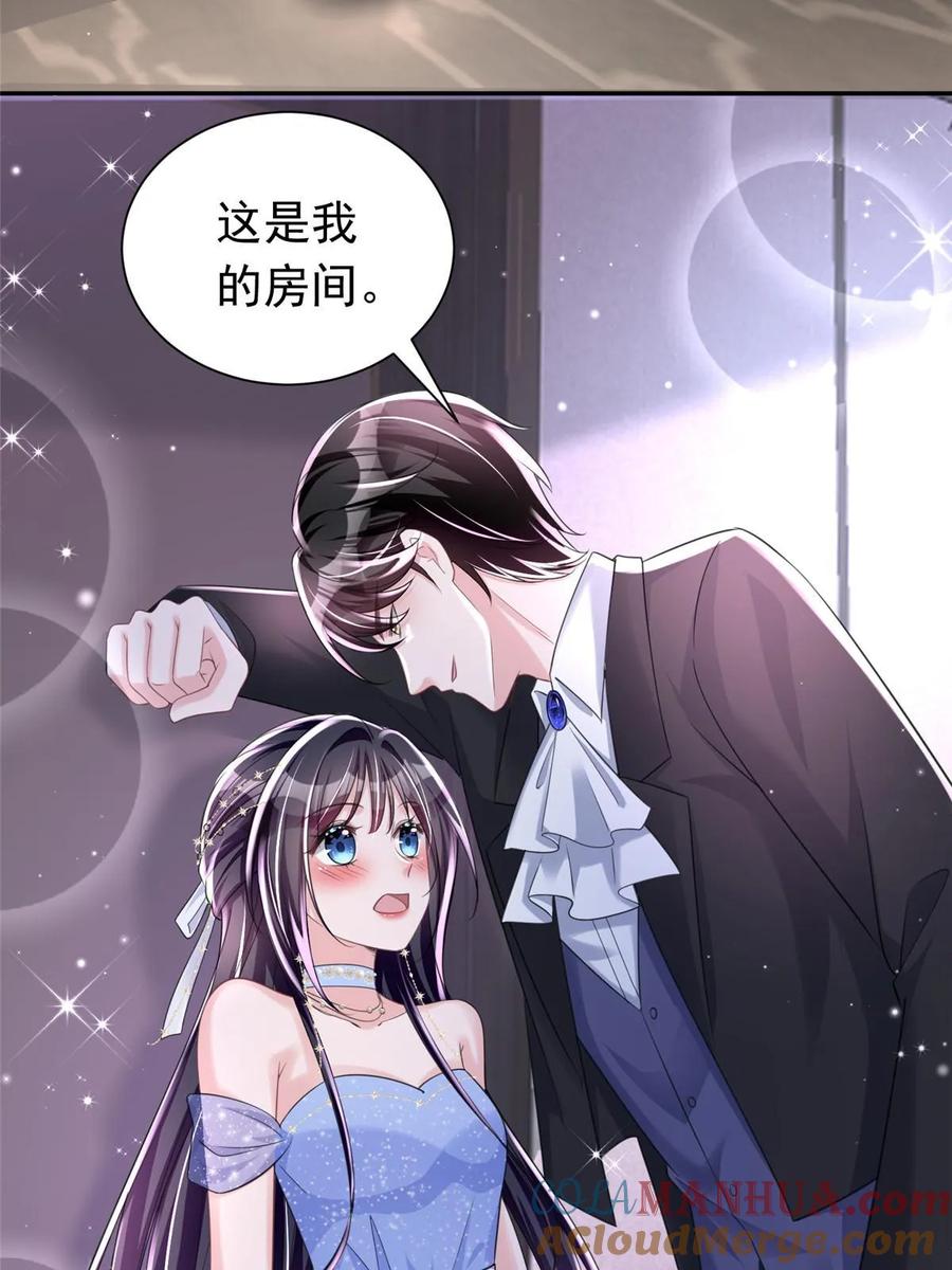 第80页
