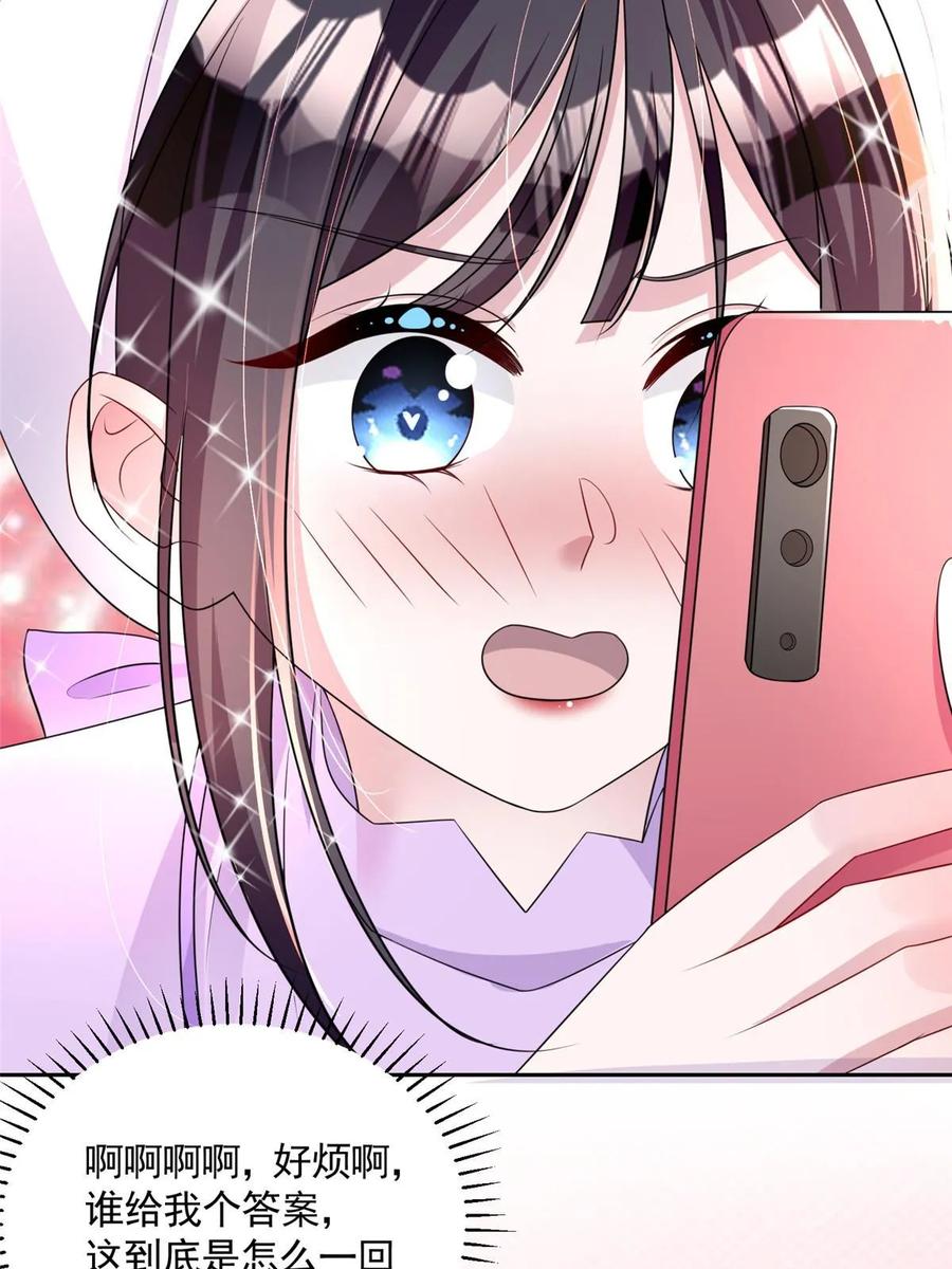 第200页
