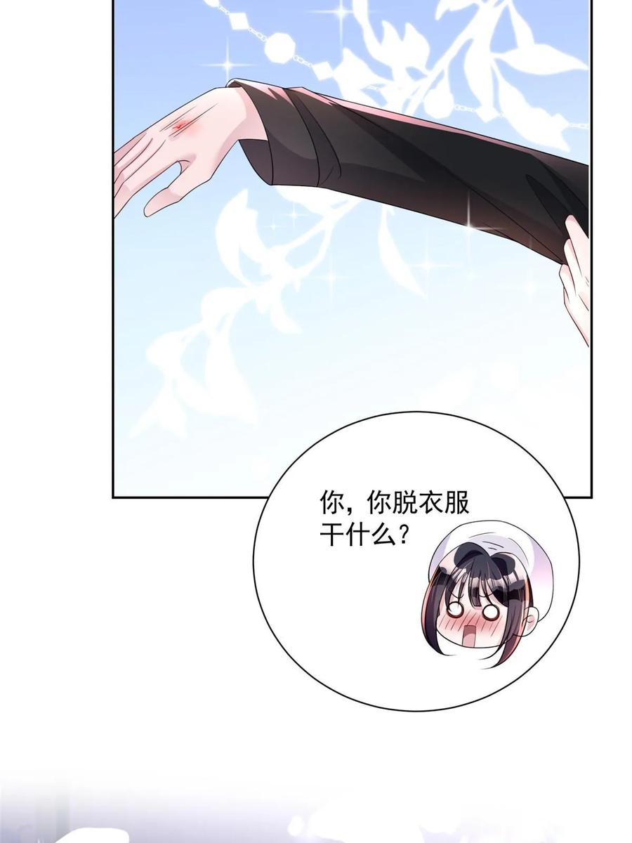 第160页