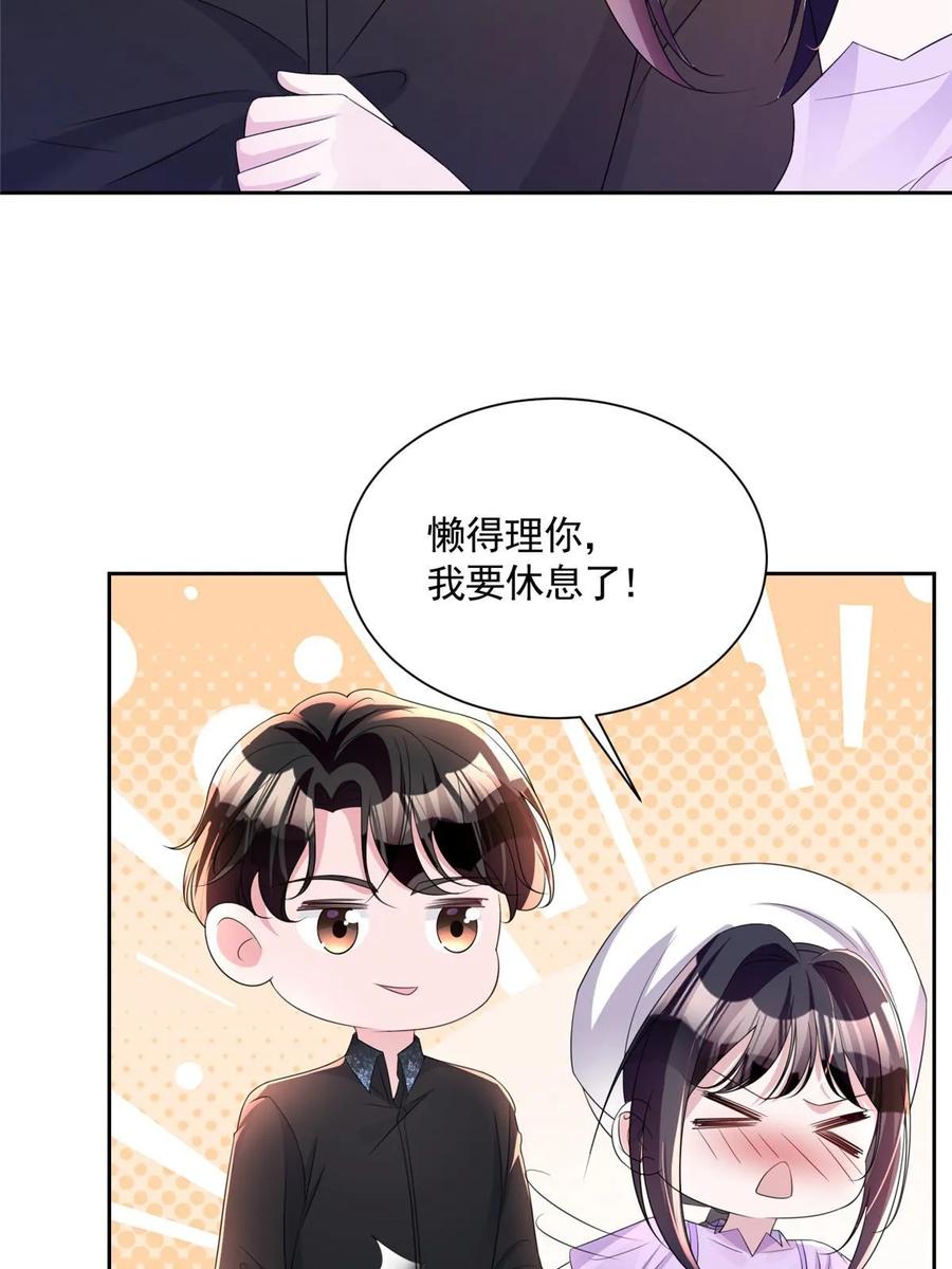 第174页