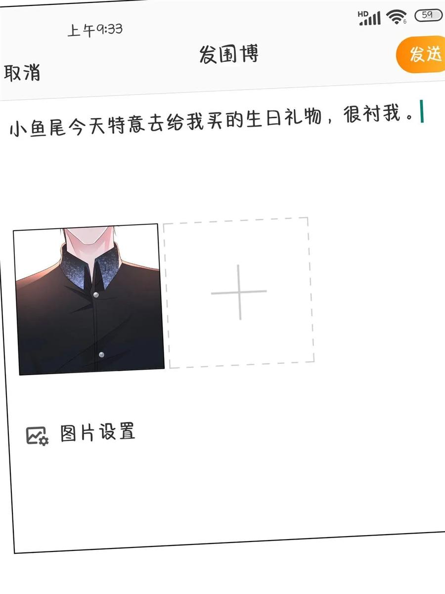第190页