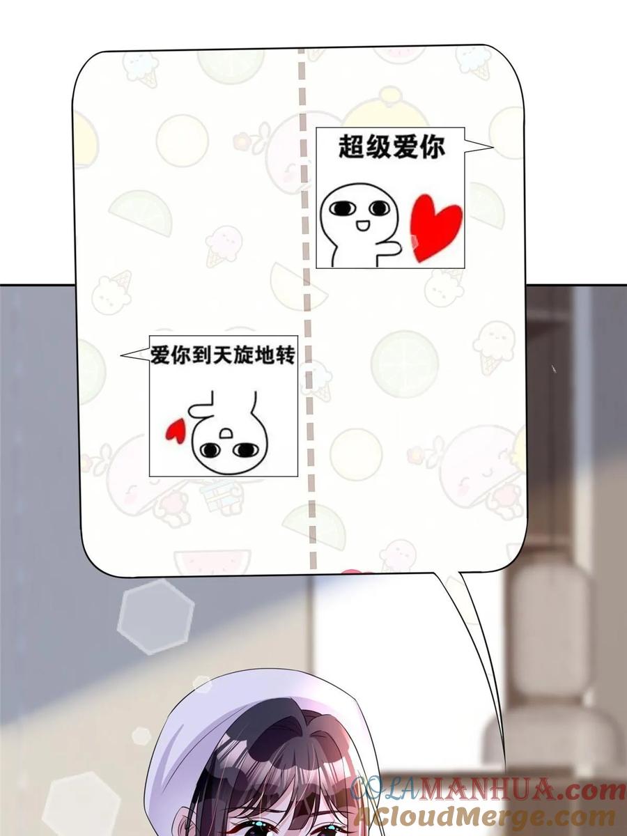 第194页