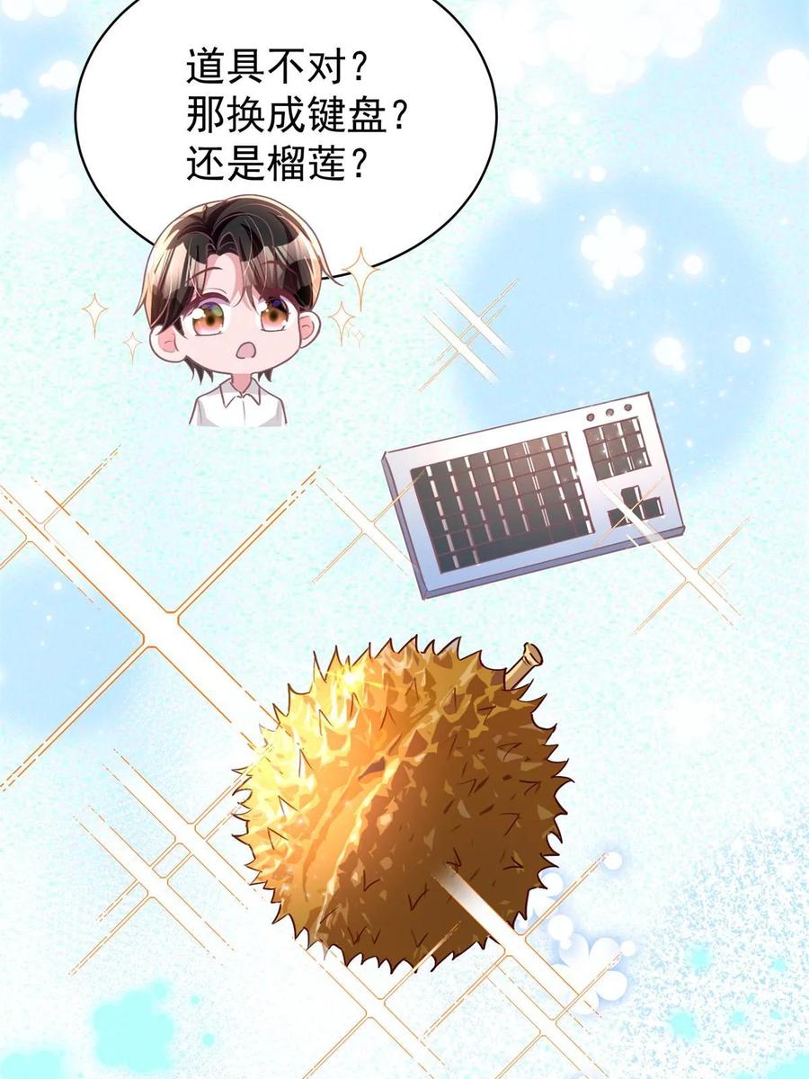 第150页