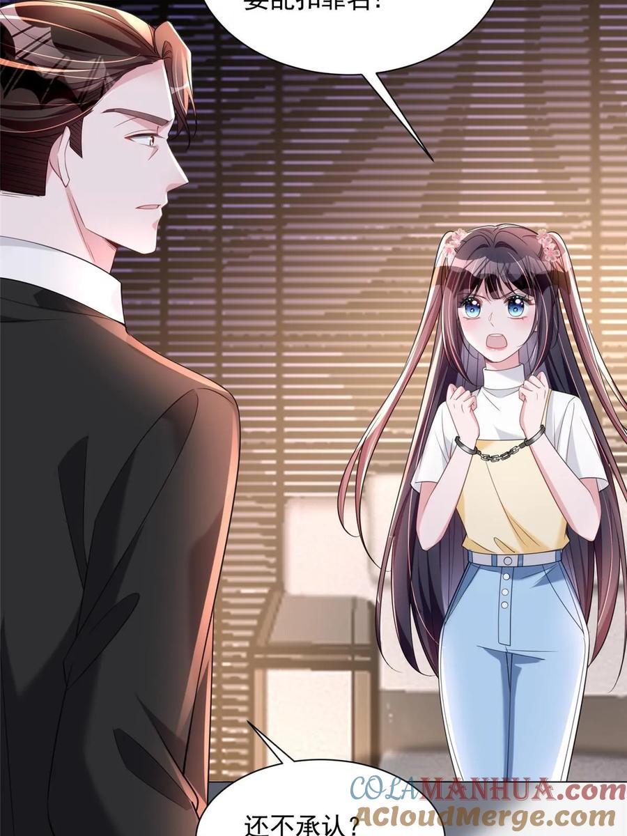 第104页