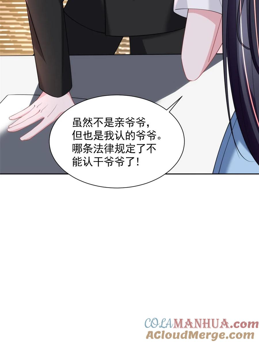 第116页