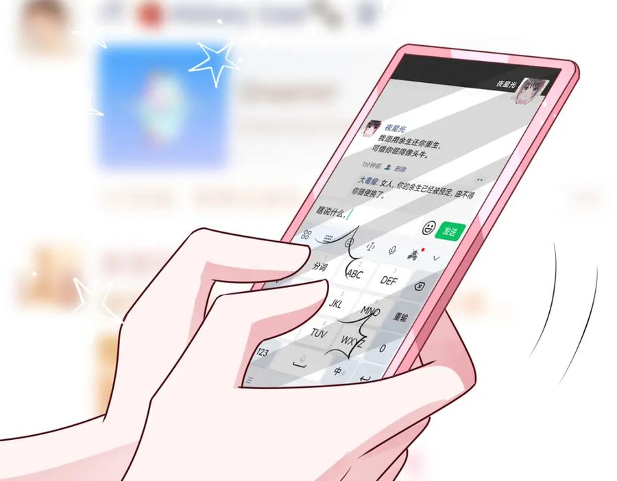 第130页