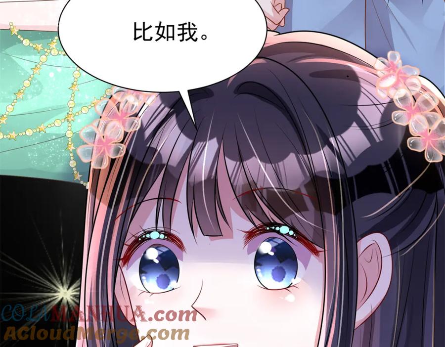 第182页