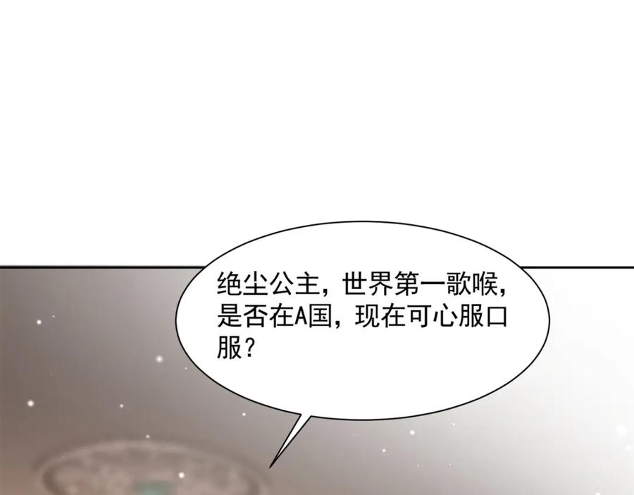 第220页